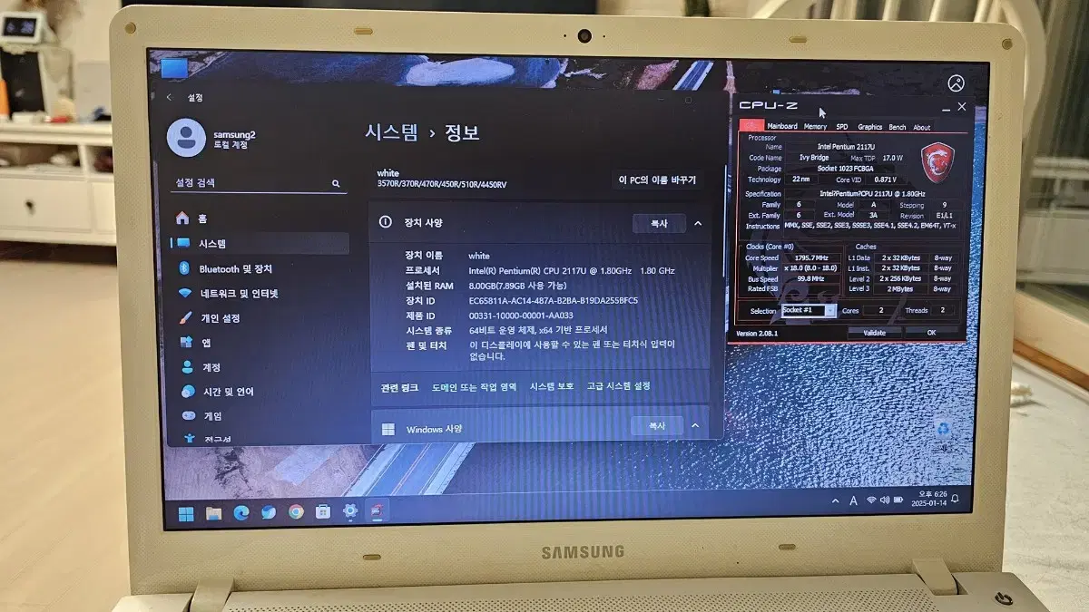 삼성 시리즈3 NT370R5E-A2MW 노트북 팝니다.