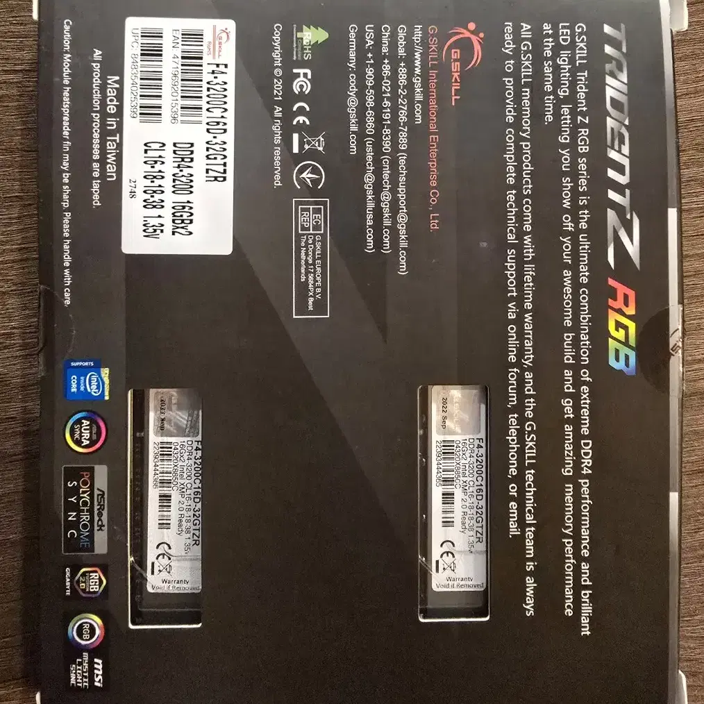 G.SKILL DDR4-3200 CL16 TRIDENT Z RGB 패키지