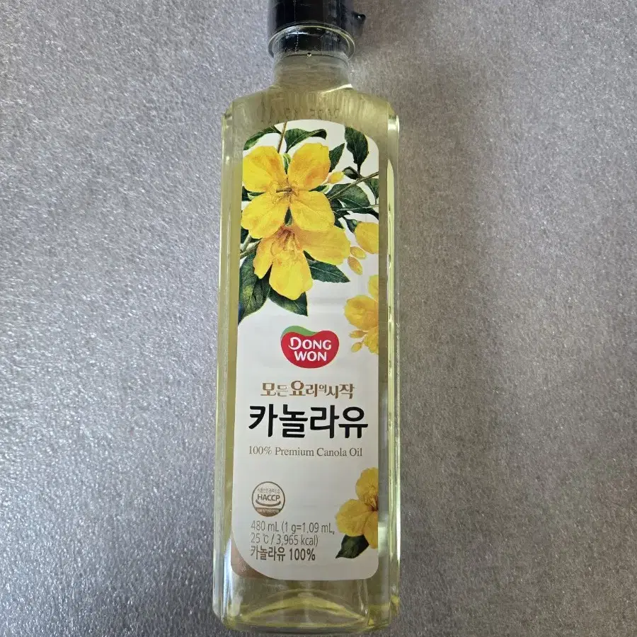 동원 카놀라유 500ml 새제품 식용유