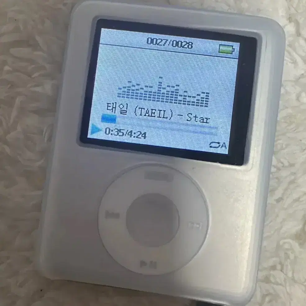 새상품) y2k mp3 126gb