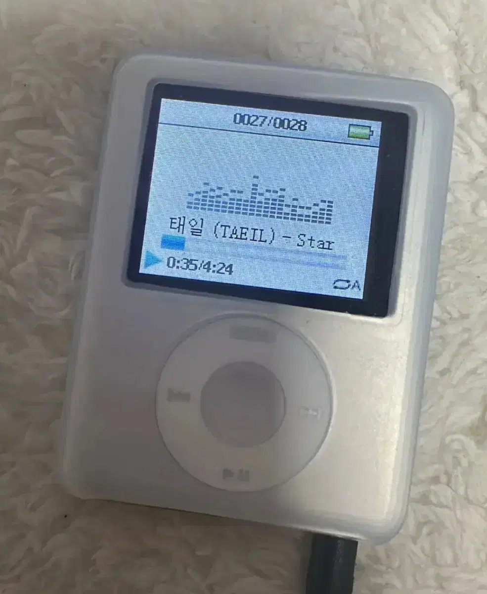 새상품) y2k mp3 126gb