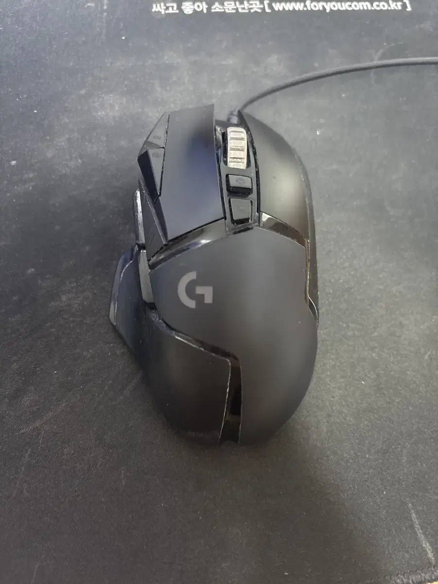 g502 hero