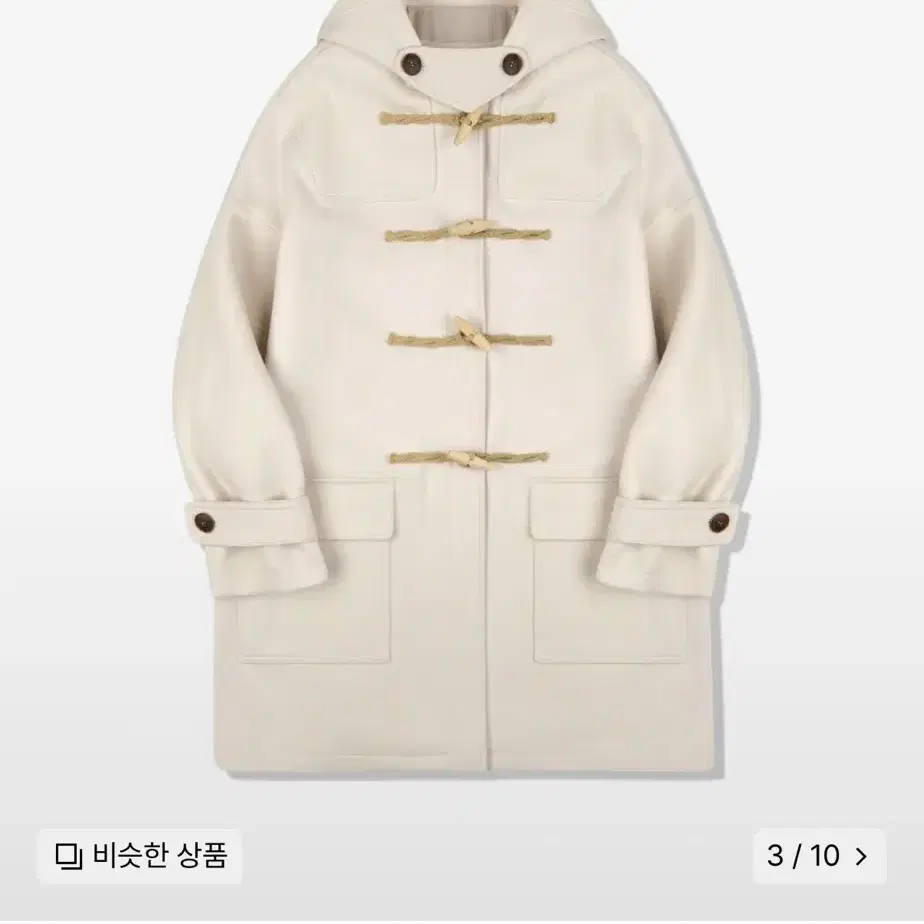 메인부스 [울90%]Oversized Duffle Coat(IVORY)