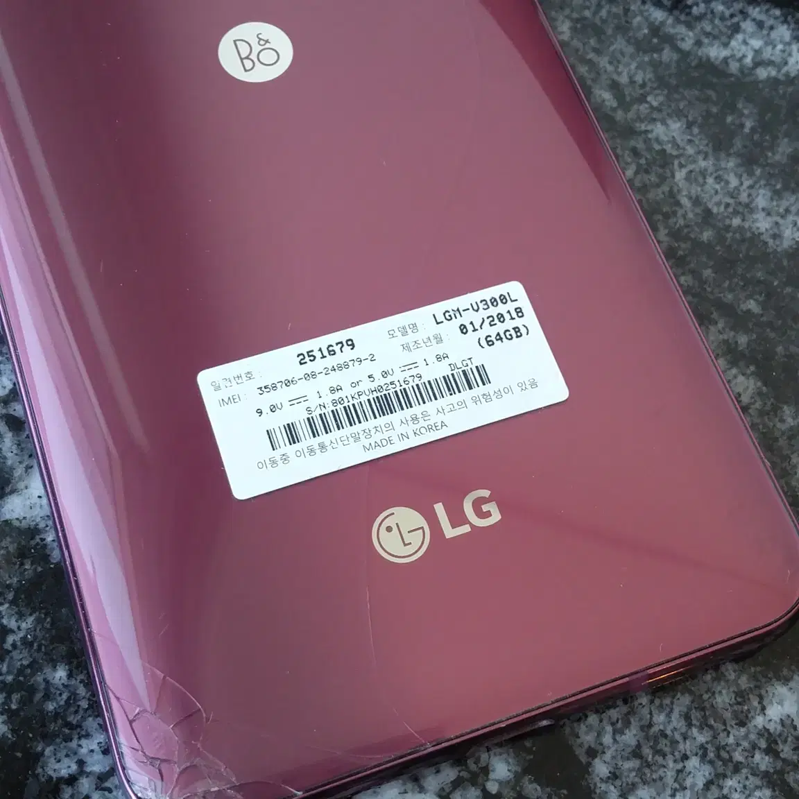 LG V30 (V300L) 와인 64기가 (251679)