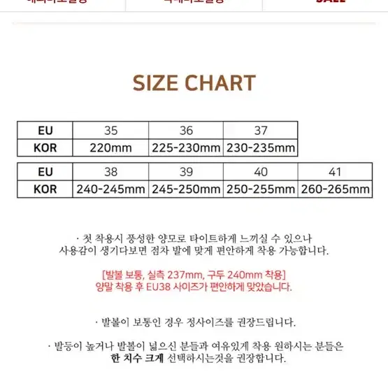 어그 오즈웨어 39사이즈 235-245