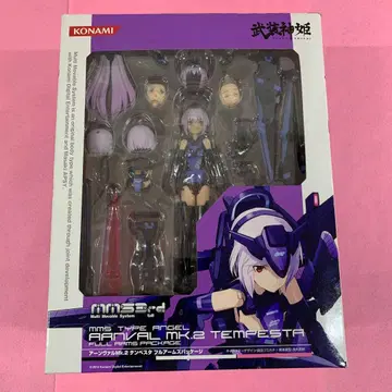 천사형 MMS 안바르 Mk.2 템페스타 풀암즈 패키지