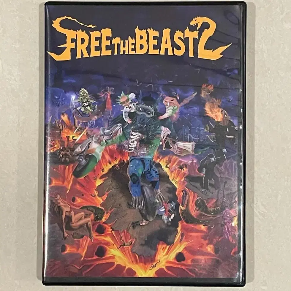 비프리 - FREE THE BEAST 2