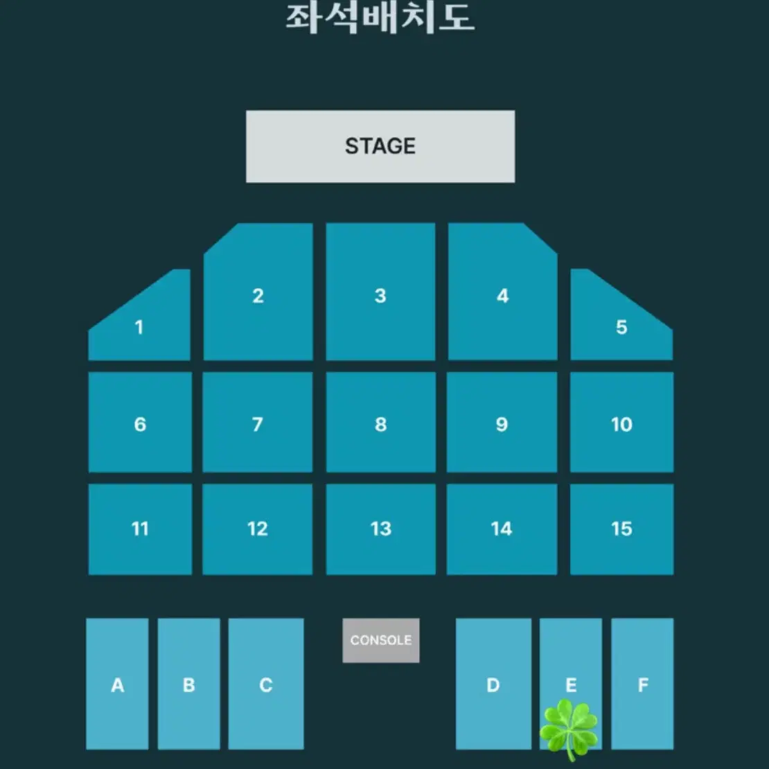 연석) 데이식스 부산콘서트 막콘 양도