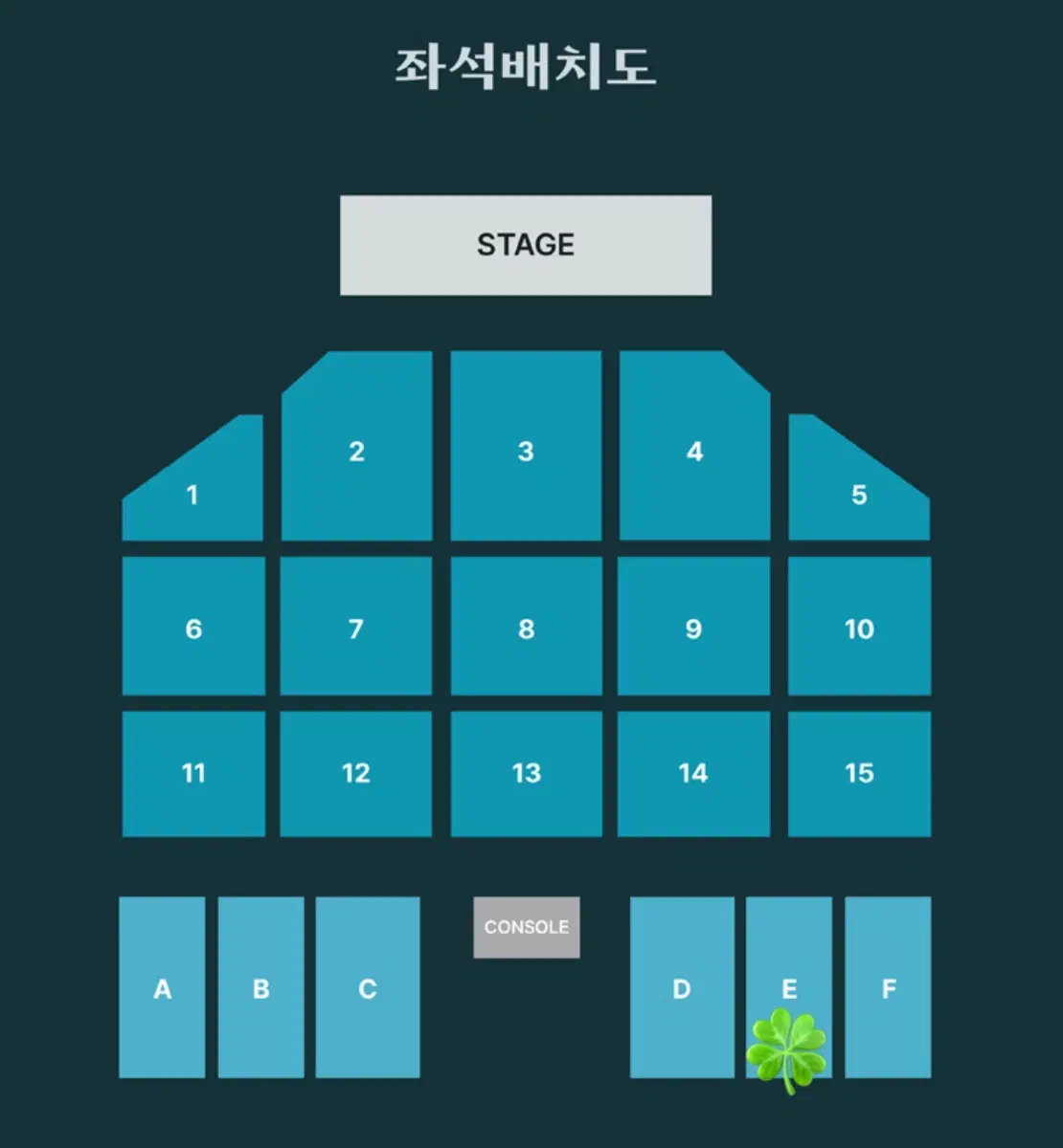 연석) 데이식스 부산콘서트 막콘 양도