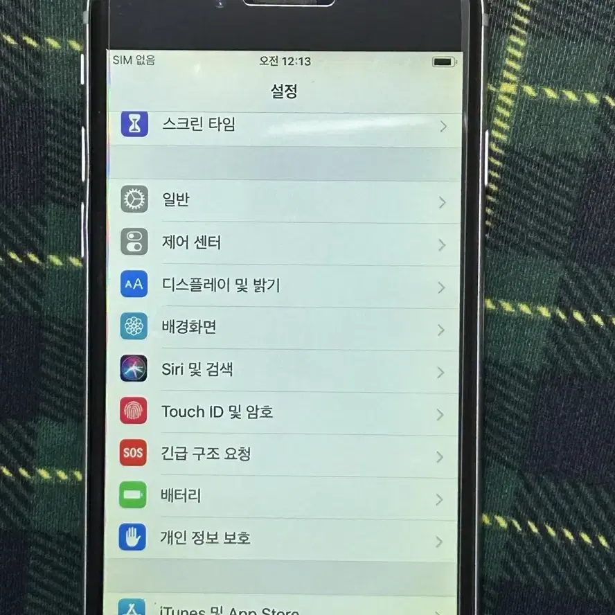 아이폰 6스그 64GB