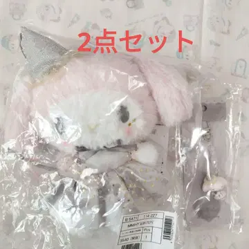 마이멜로디 50주년 기념 봉제인형 키링 세트 별