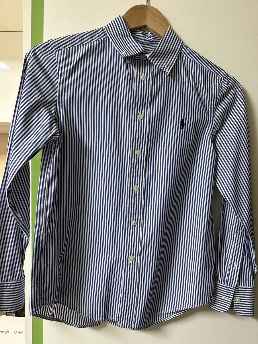 Ralph Lauren Polo Striped Shirt M (10-12)