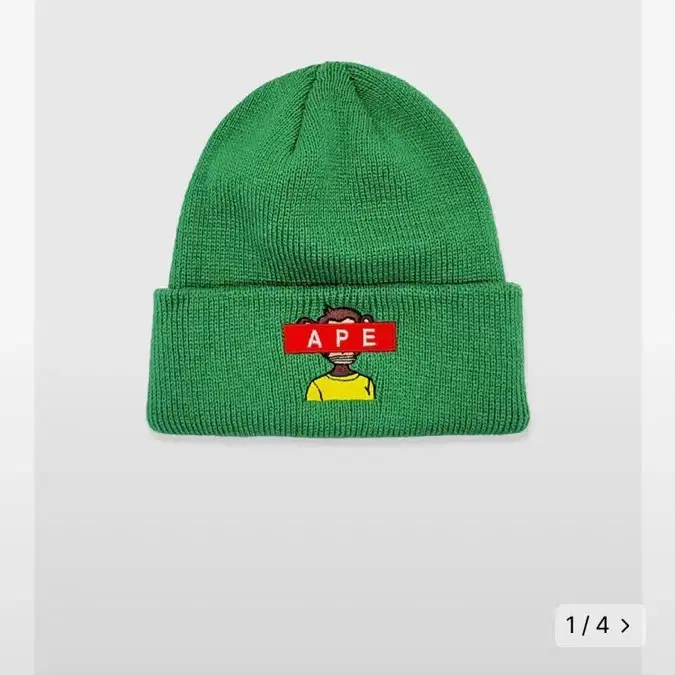 APE Beanie Green