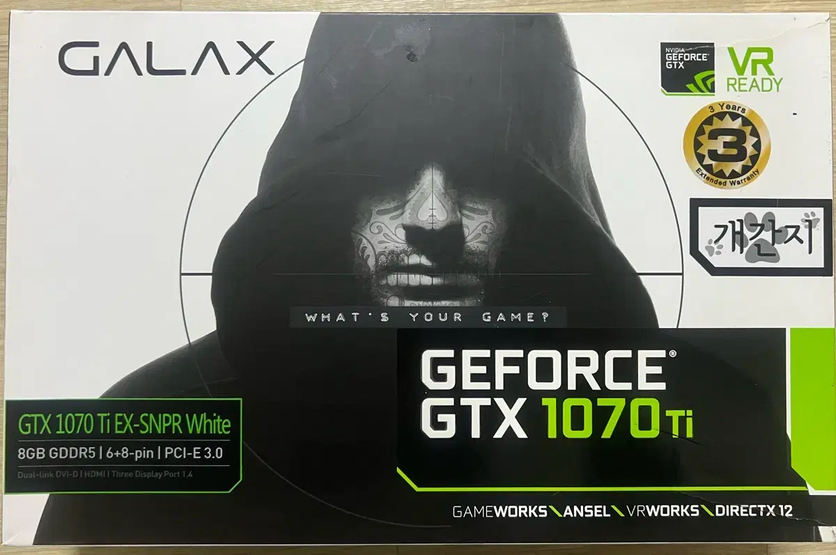 갤럭시Gtx1070TI 8G개간지(화이트)