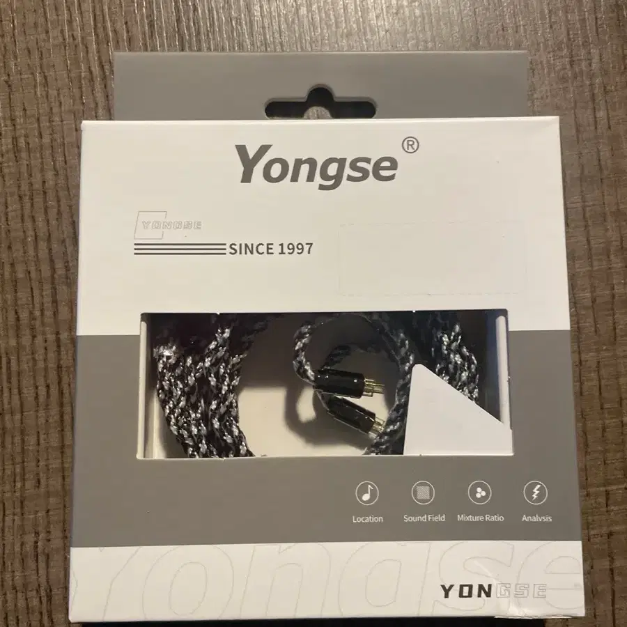 Yongse venom 이어폰 줄