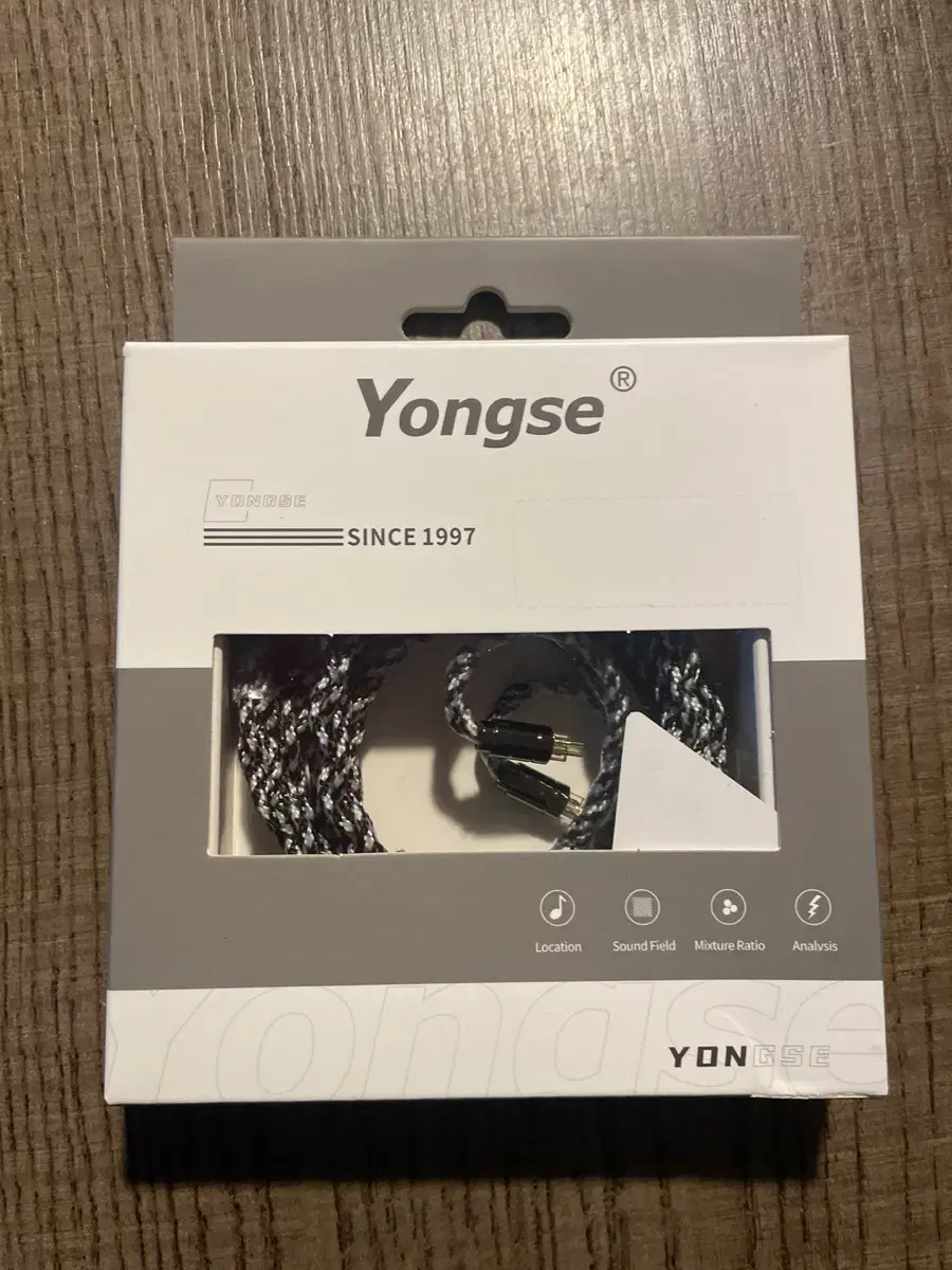 Yongse venom 이어폰 줄