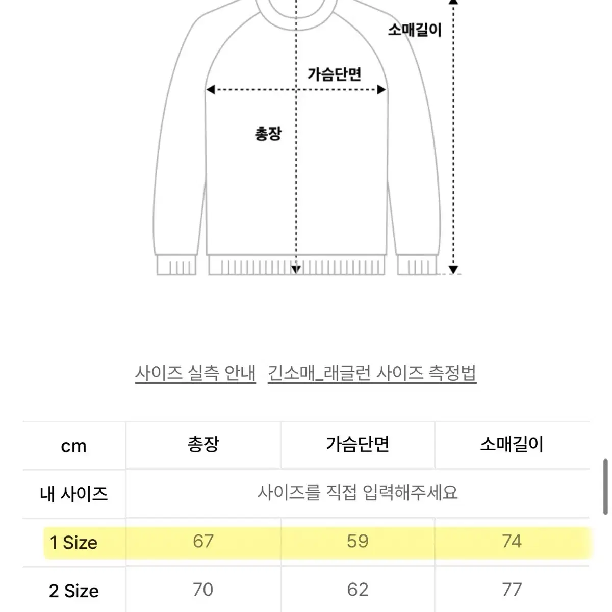 [디오스피스] 로고 후디 _ 블랙 후드티