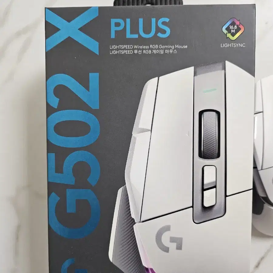 로지텍 G502X 플러스(무선) 마우스