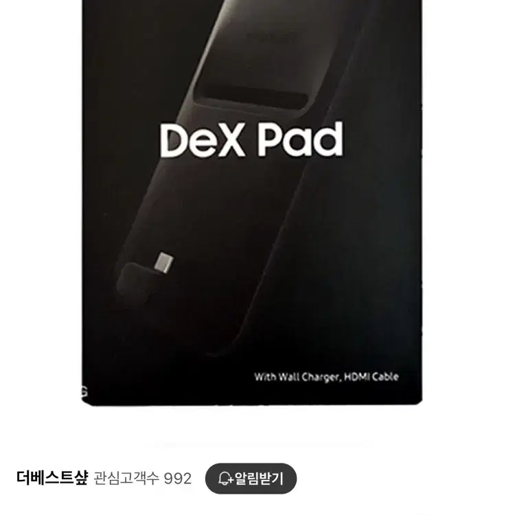 삼성전자 덱스 패드 DEX PAD EE-M5100 충전패드