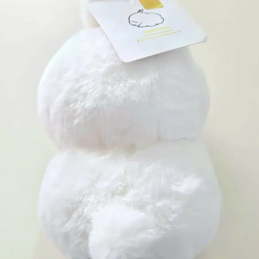 마시마로 인형 씨팅인형 20cm