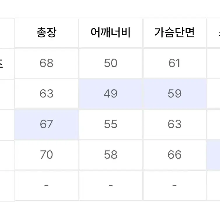 엠엠엘지 후드티