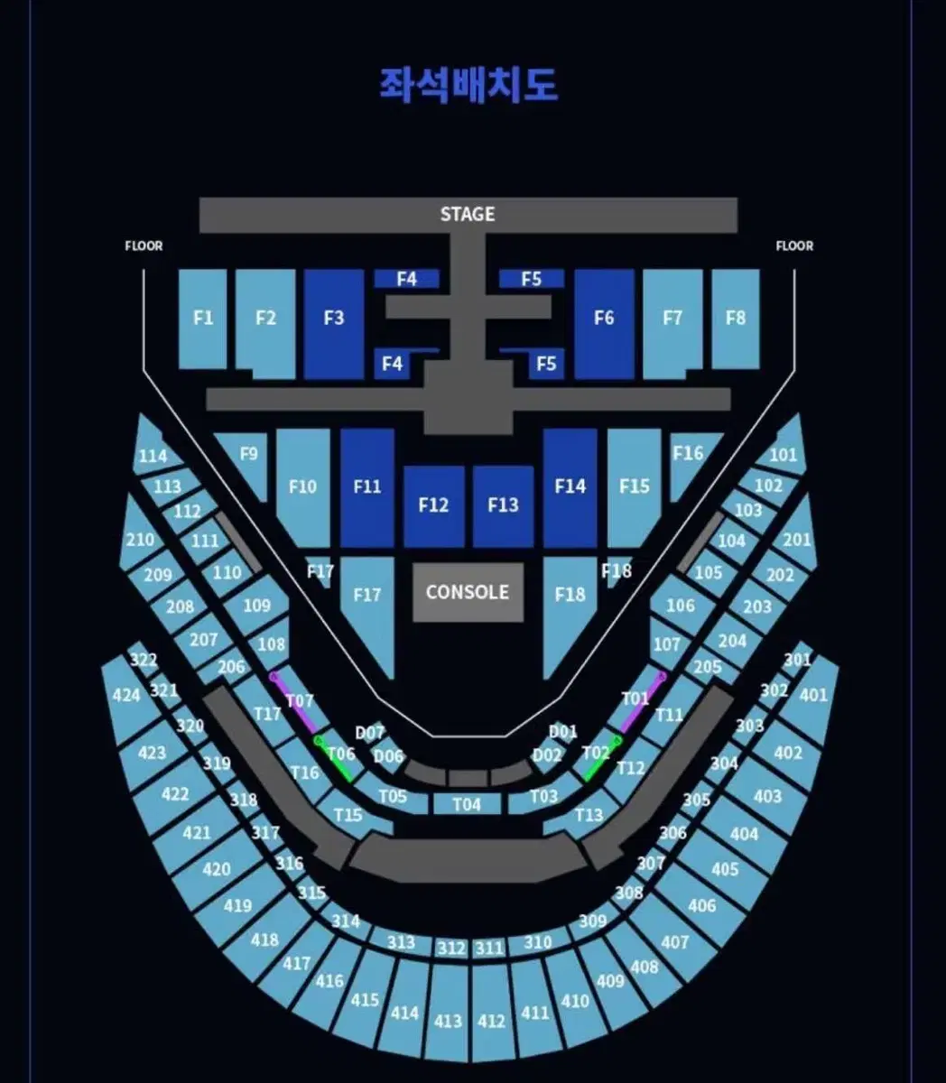 NCT 127 4TH TOUR THE MOMENTUM' 칠콘 콘서트 티켓