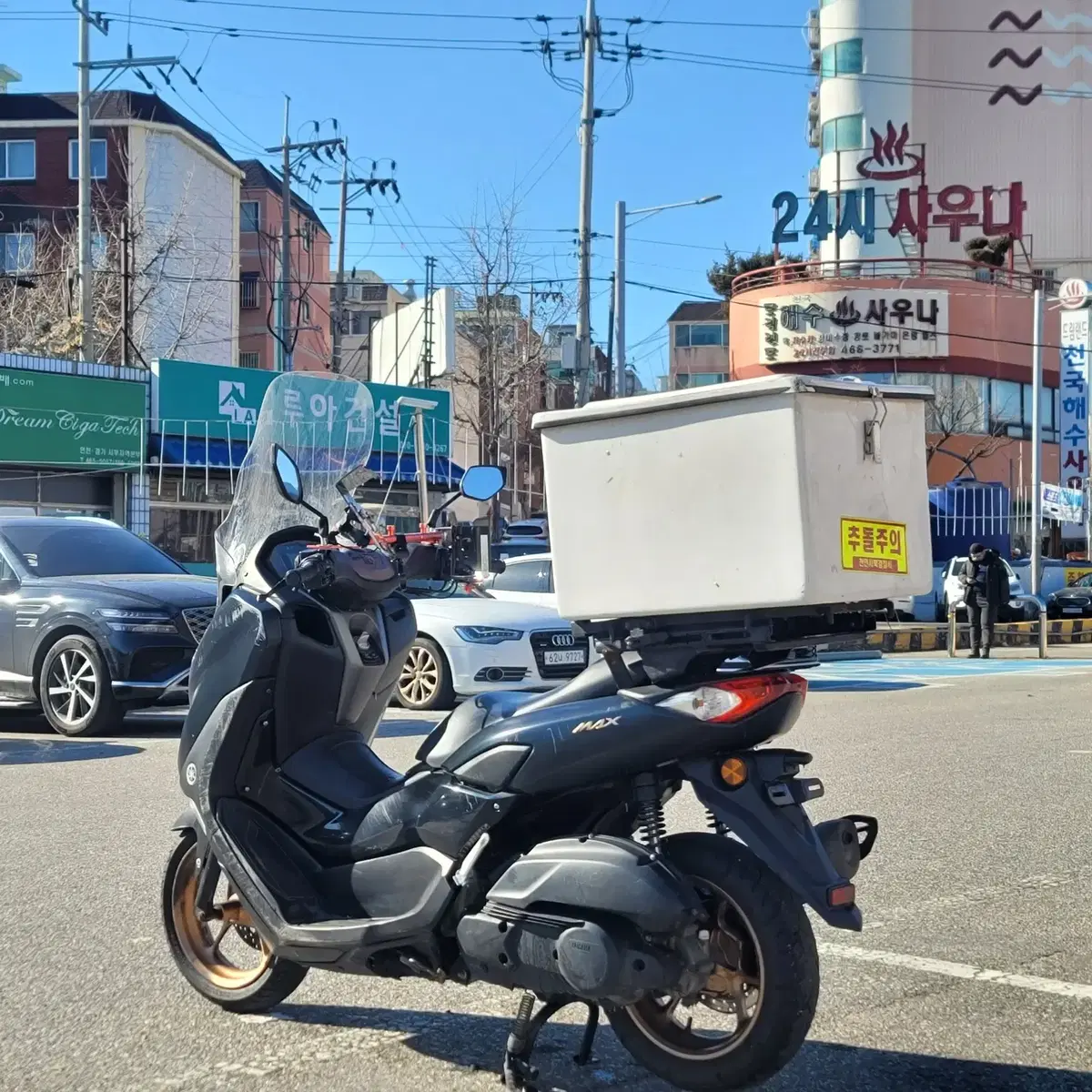 22년 64,@@@Km nmax125 깔끔한 배달세팅 판매합니다.