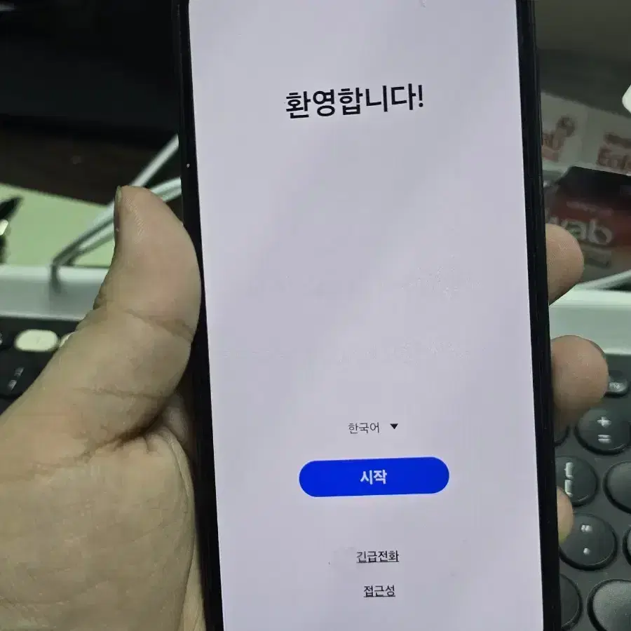 갤럭시a24 128gb 깨끗한기기 판매