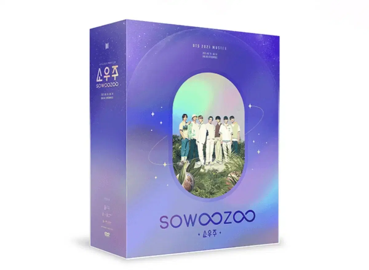 방탄 소우주 DVD