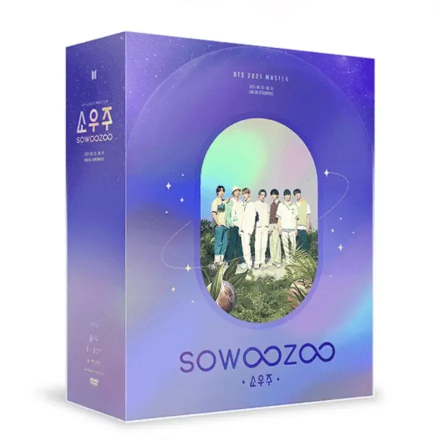 방탄 소우주 DVD