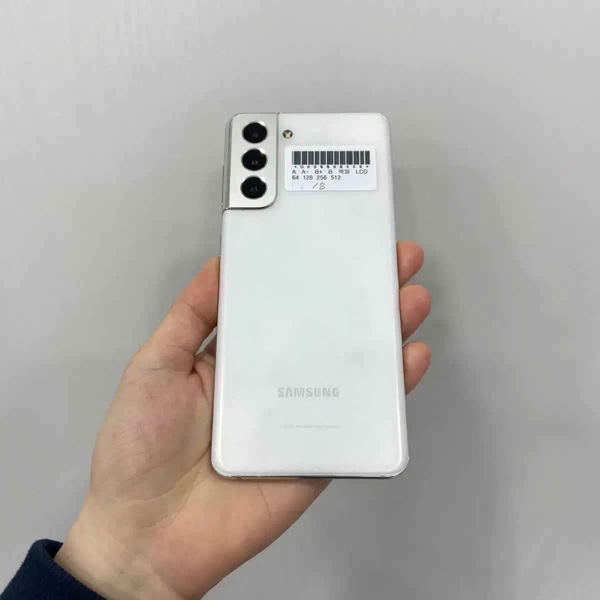 갤럭시S21 화이트 256GB 부산 중고폰 팝니다 60458