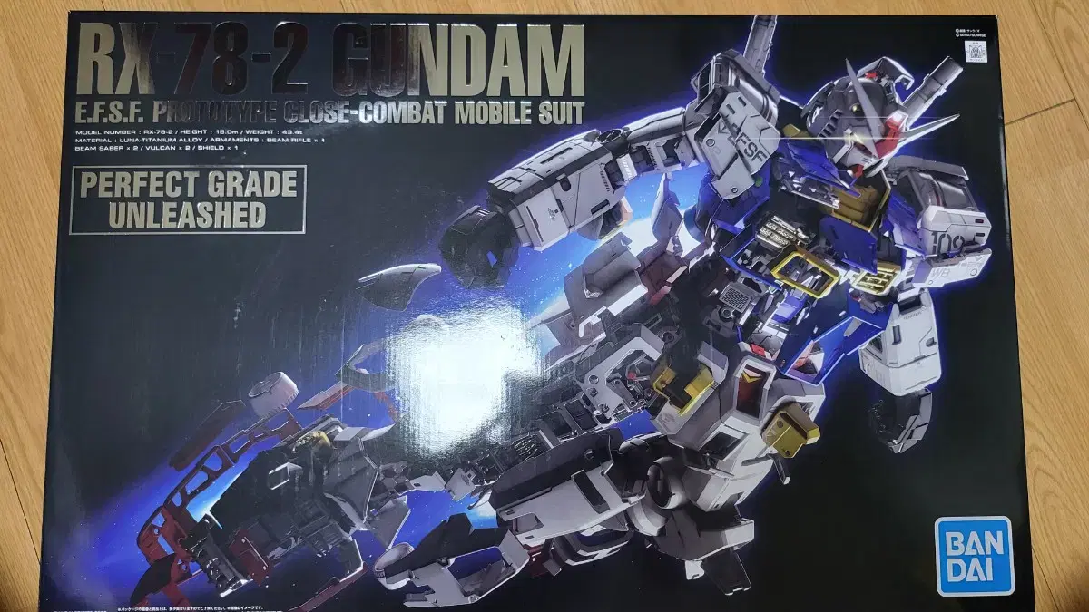 PG Unleashed Gundam sells