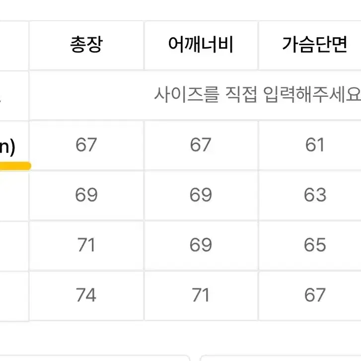 세인트페인 후드티 xs 애쉬 멜란지