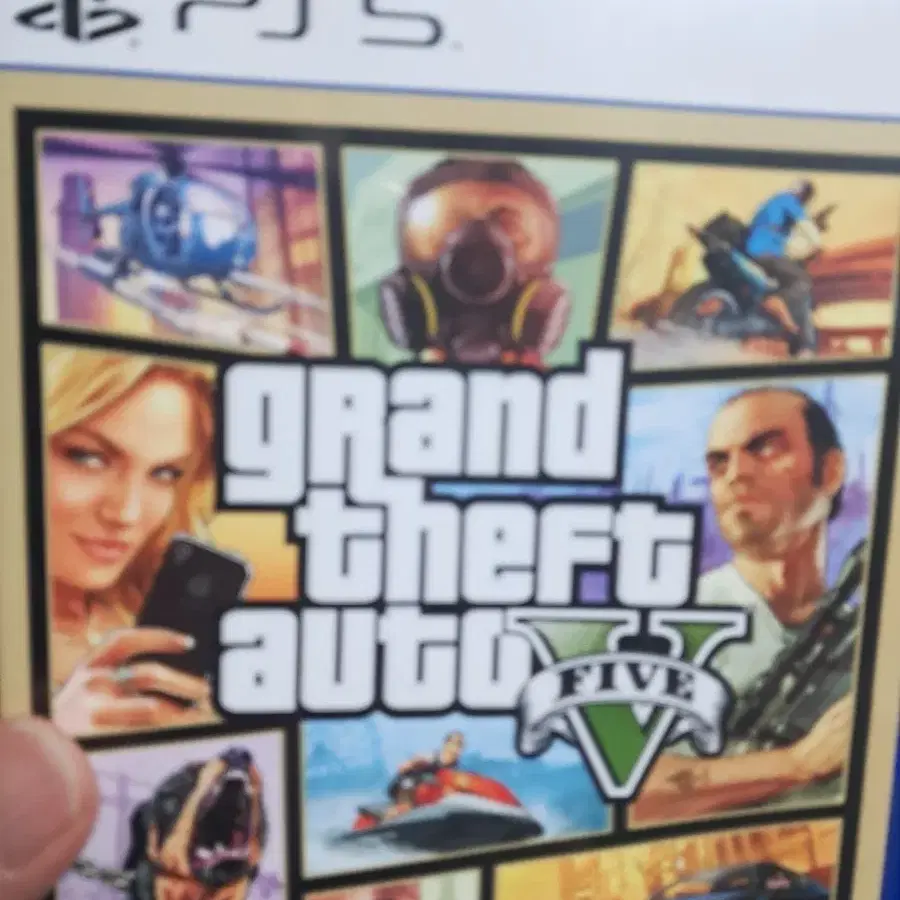 PS5 GTA5