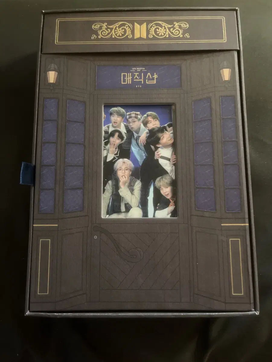 방탄소년단 매직샵 DVD