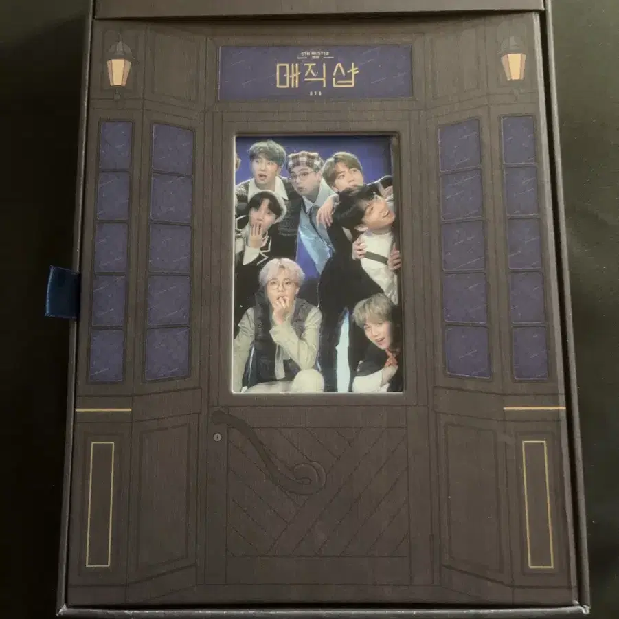 방탄소년단 매직샵 DVD