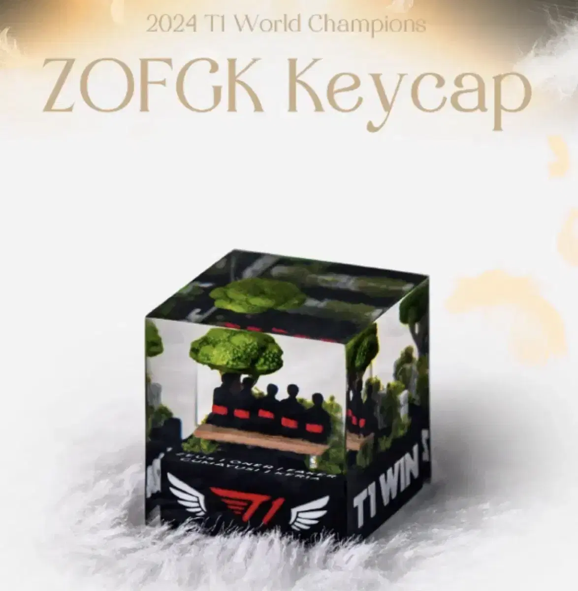 2024 T1 World Champions Keycap