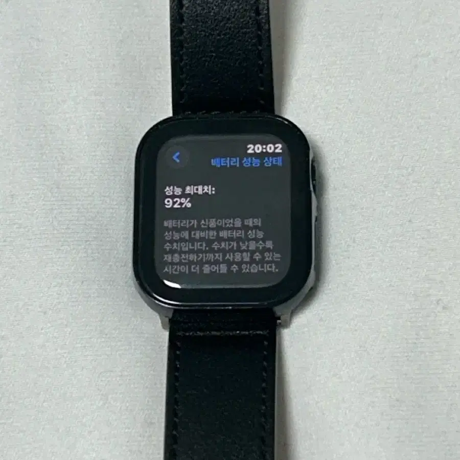 애플워치7 41mm gps