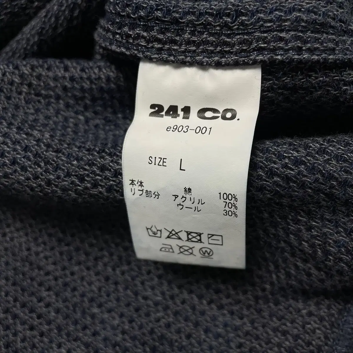 [L] e JEANS 카모플라주 집업 후드 JAPAN MADE