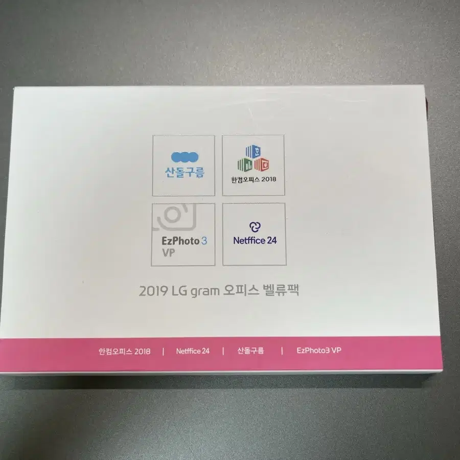 LG 그램 14인치 2019년형