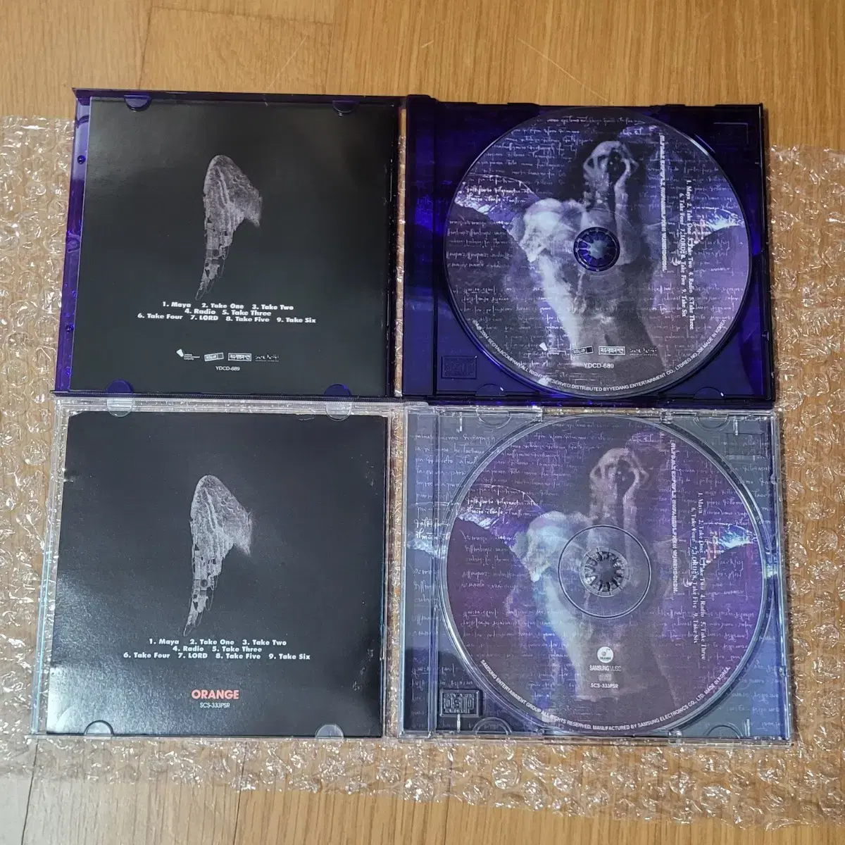 서태지 5,6,7,8cd 팝니다.