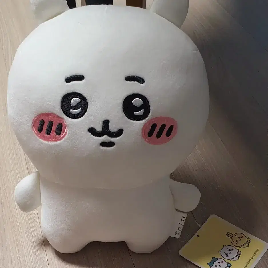 치이카와 봉제인형 25cm