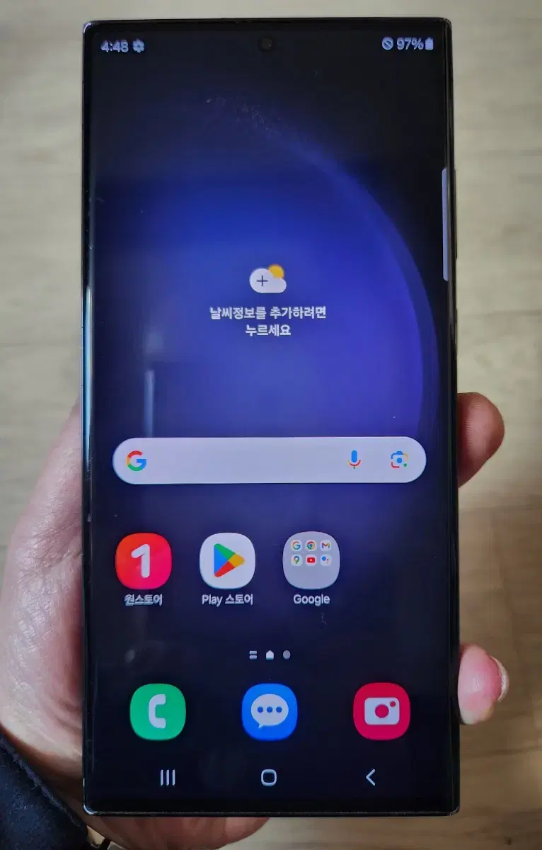 갤럭시 S23 울트라 블랙 512GB 팝니다.