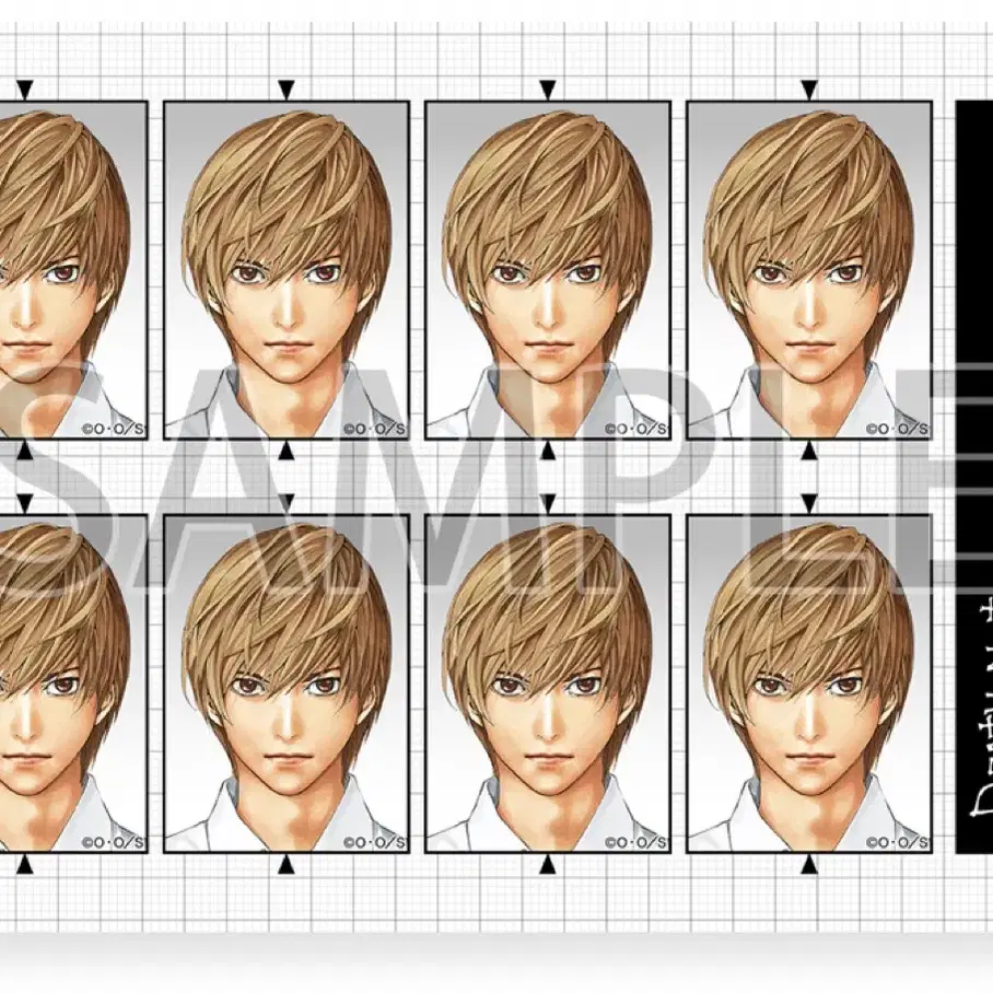 데스노트 원화전 라이토 증명사진 증사