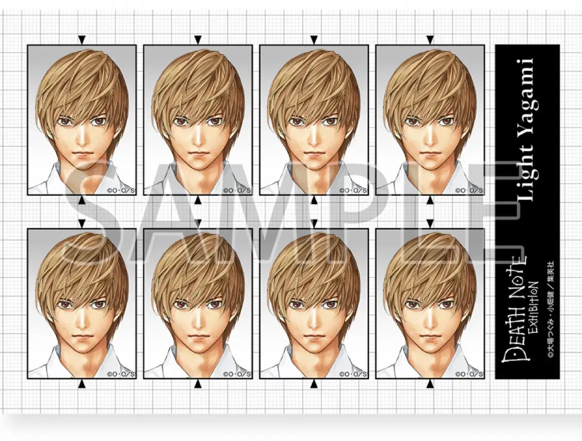 데스노트 원화전 라이토 증명사진 증사