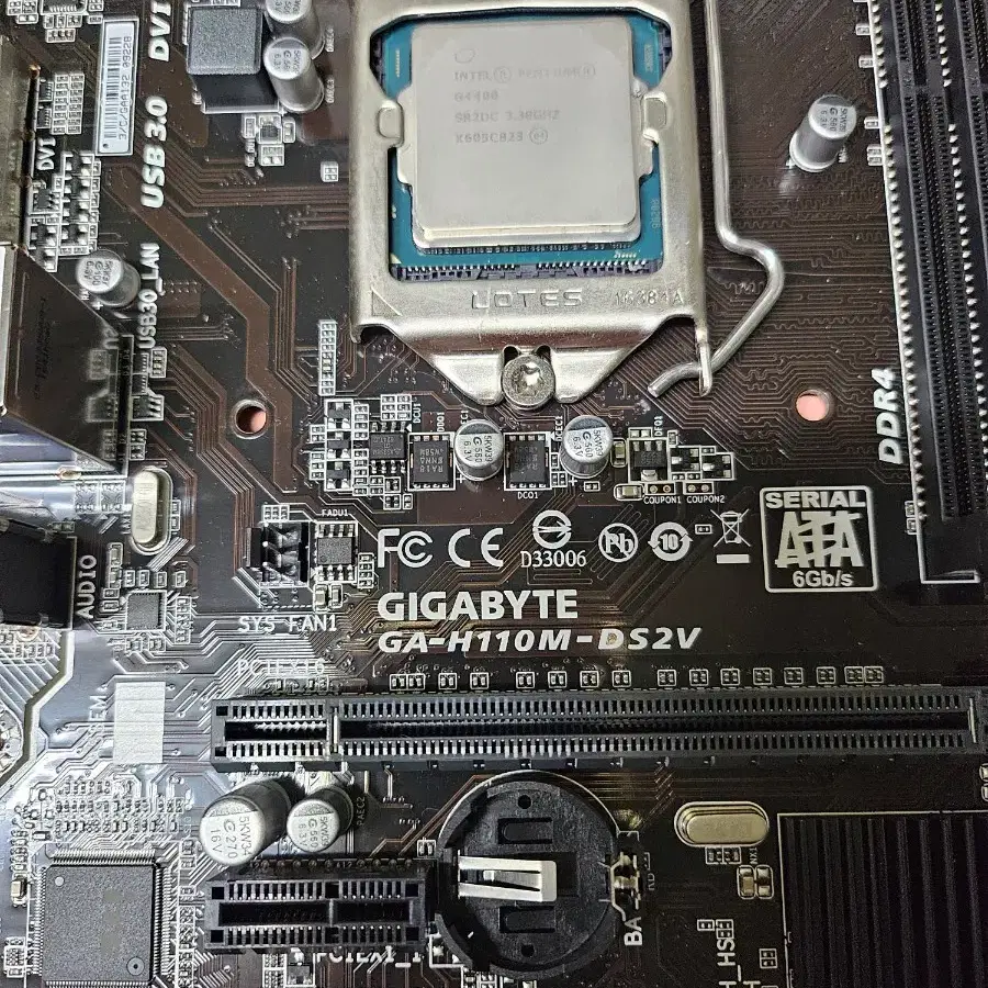 메인보드 GA-H110M-DS2V  *CPU G4400 *백판*쿨러