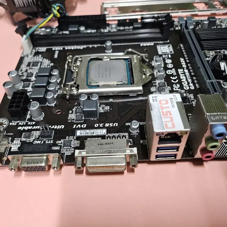 메인보드 GA-H110M-DS2V  *CPU G4400 *백판*쿨러