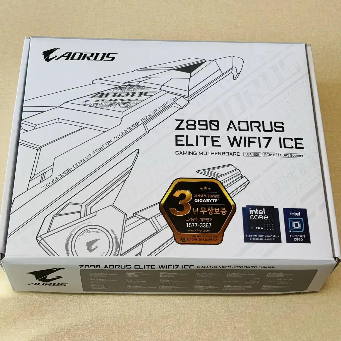 GIGABYTE Z890 AORUS ELITE WIFI7 ICE 제이씨현