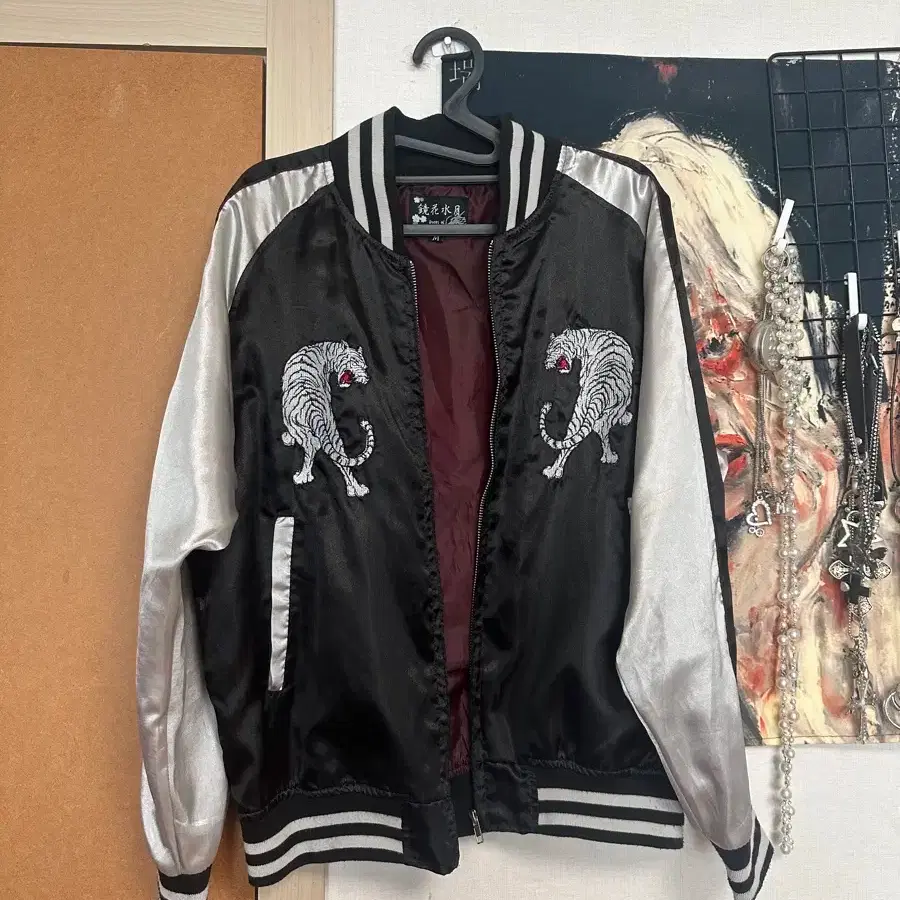 Japanese Vintage Sukajan Jumper M #폴로스카잔,#일본빈티지,#스카잔