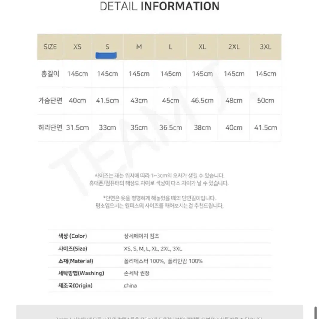 웨딩촬영 블랙드레스